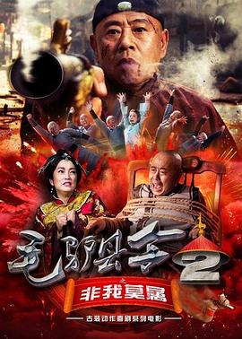 久草院线